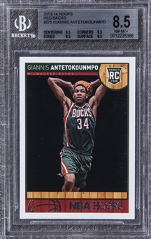 2013/14 Panini Hoops "Red Back" #275 Giannis Antetokounmpo Rookie Card - BGS NM-MT+ 8.5